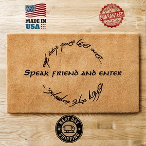 Speak Friend And Enter Doormat, Movie Doormat, Funny Gift, Housewarming Gift, Home Decor, Closing Gift, Lord Of The Ring Gift, Outdoor Mat