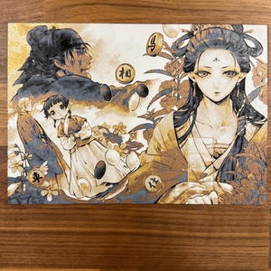 Apothecary Maomao Lakan Metallic 3D Poster Art Print