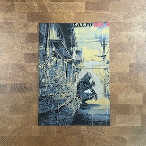 Impresión del cartel 3D del día lluvioso de Kaiju