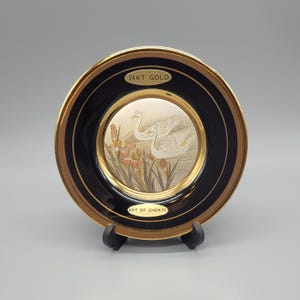The Art of Chokin 24K Gold Plate - Swans & Water Lilies - 4&quot; Diameter 1980s