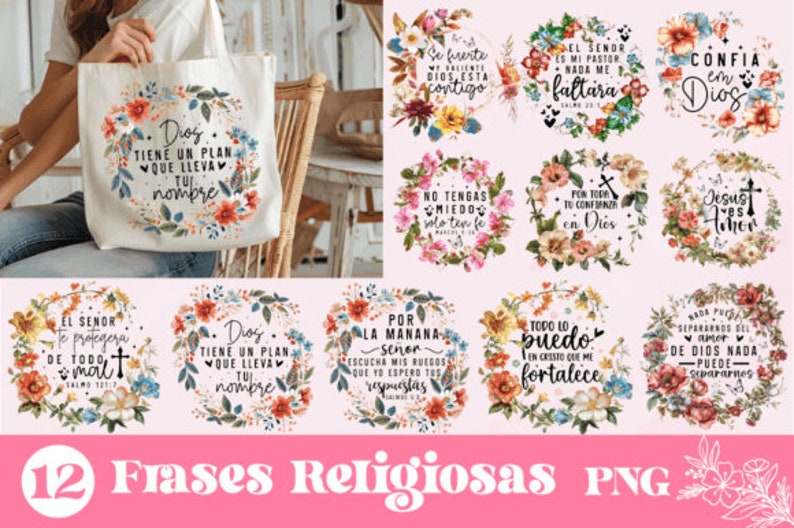 Frases Religiosas Png, Spanish Png, image 1