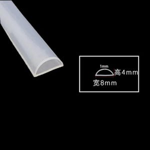 May include: A translucent, semi-circular LED light diffuser. The diagram shows dimensions: 1mm thick, 4mm high, and 8mm wide. The product is designed to soften and spread light.