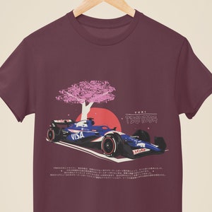 Yuki Tsunoda RB T-shirt, Japanese F1 Shirt, F1 Merch