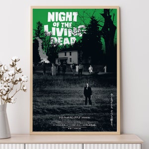 Póster de la película "La noche de los muertos vivientes", impresiones artísticas, decoración del hogar, arte mural, póster en lienzo sin marco
