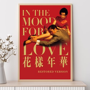 In the Mood for Love--Movie Poster, Art Prints, Home Decor,Wall Art,Canvas Poster Unframed