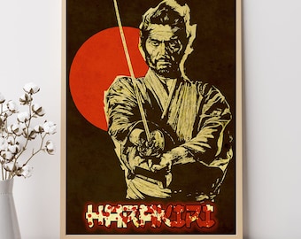 Harakiri (1962)--Movie Poster, Art Prints, Home Decor,Wall Art,Canvas Poster Unframed