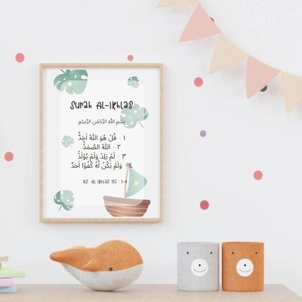 Islamic wall art digital for children, printable muslim nursery, gift for muslim kids, islamic wall art, surah al ikhlas, kids decoration.