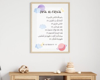 Islamic wall art digital for children, printable muslim nursery, gift for muslim kids, islamic wall art, kids room decor, surah alfatihah.