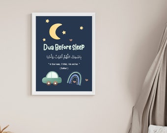 Islamic wall art digital for children, printable muslim nursery, gift for muslim kids, islamic wall art, bedroom decor, dua before sleep.