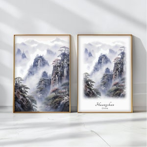Huangshan Watercolor Poster Travel Art Print China Landscape Art Decor Inspirational Wall Art Travel Gift