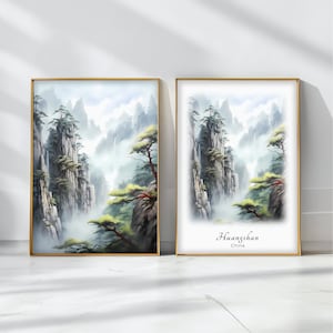 Huangshan Watercolor Poster Travel Art Print China Landscape Art Decor Inspirational Wall Art Travel Gift
