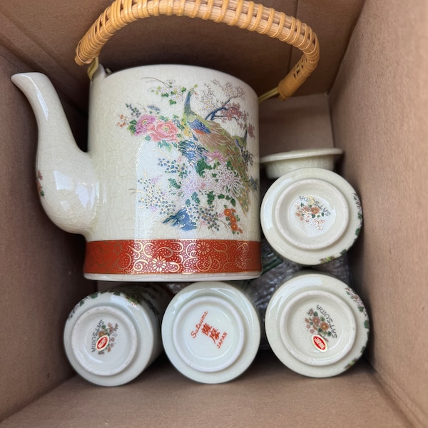 ANTIQUE SATSUMA Japanese Complete Tea Set Teapot 4 Cups MINT Peacock Decor