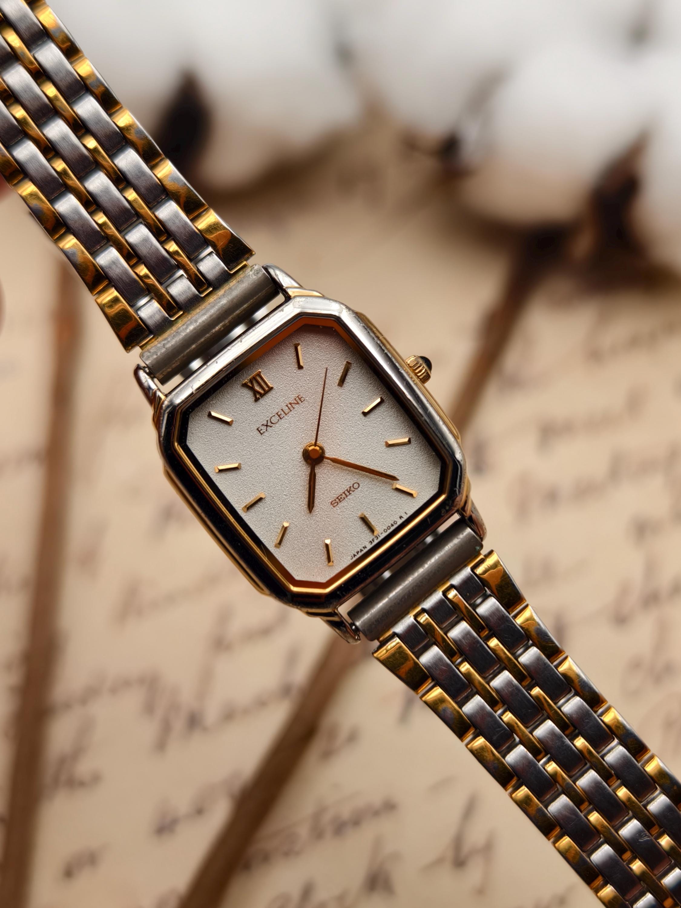 Seiko Octagon - Etsy