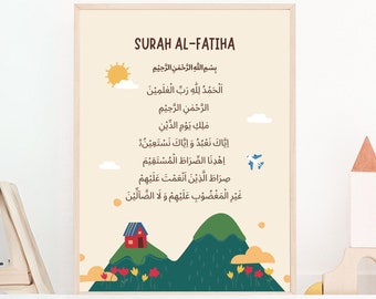 Sourate Al-Fatiha imprimable islamique | Impression islamique pour chambre d'enfants | Art mural pour enfants | Cadeau de l'Aïd | Cadeau Ramadan | TÉLÉCHARGEMENT IMMÉDIAT