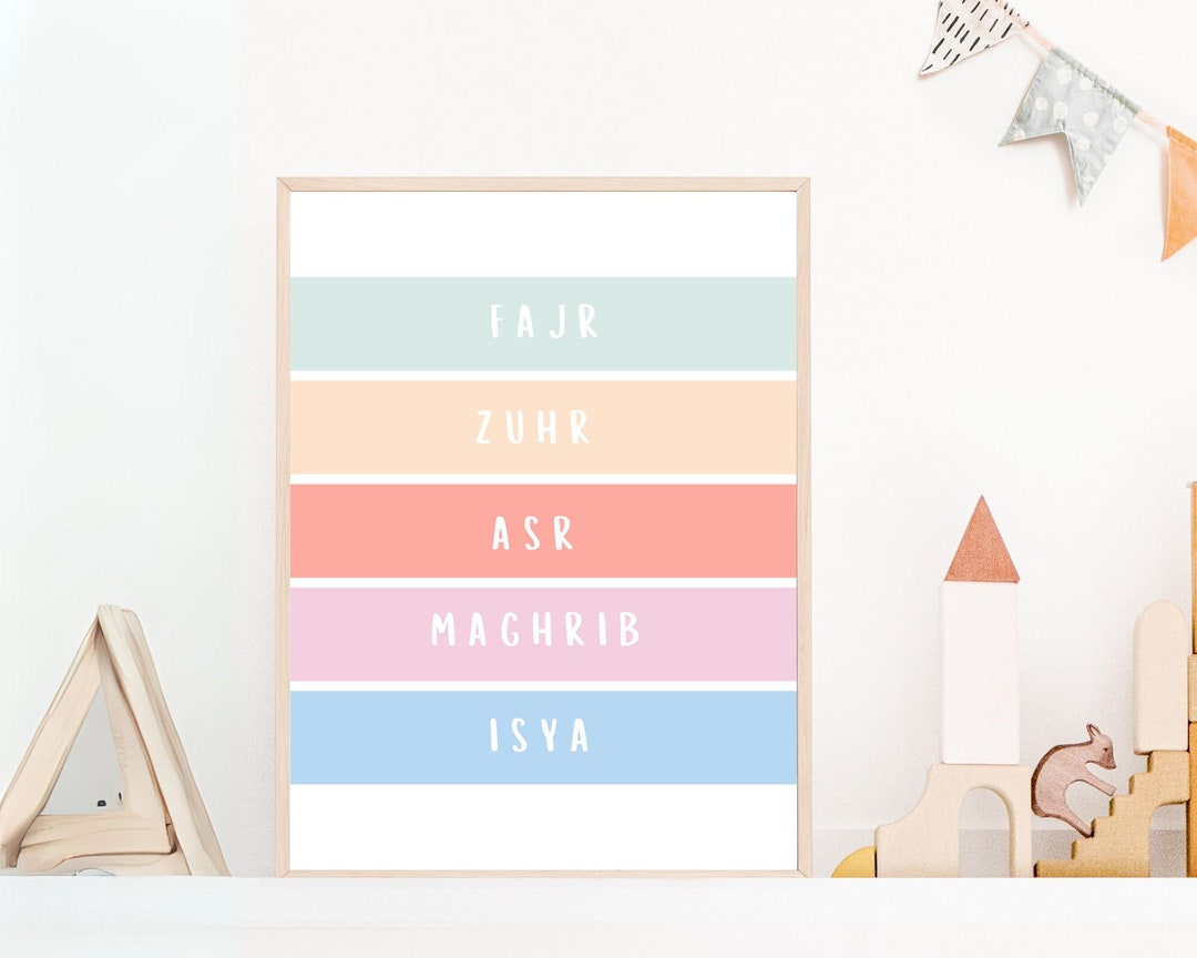Prayer Times Printable Islamic Islamic Kids Room Print Childrens Wall ...