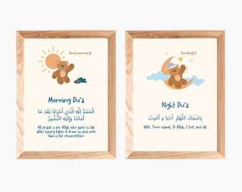 Morning and Night Du'a Printable Islamic | Islamic Kids Room Print | Bear Poster | Childrens Wall Art | Eid Gift | INSTANT DOWNLOAD