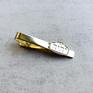 JW Gift Tie Clip Tetragrammaton  - JW Baptism Gift Brother Gift Jehovah&#39;s Witness Gift Elder Regular Pioneer