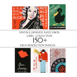 150+ Original Vintage Japanese Matchbox Label Collection | High Resolution and 300 DPI | Digital Download | Printable Wall Art | Home Décor image 1