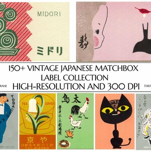 150+ Original Vintage Japanese Matchbox Label Collection | High Resolution and 300 DPI | Digital Download | Printable Wall Art | Home Décor image 2