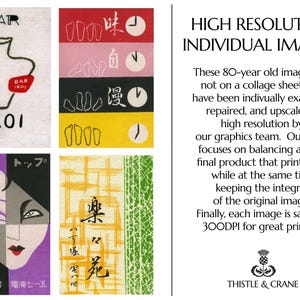 150+ Original Vintage Japanese Matchbox Label Collection | High Resolution and 300 DPI | Digital Download | Printable Wall Art | Home Décor image 5