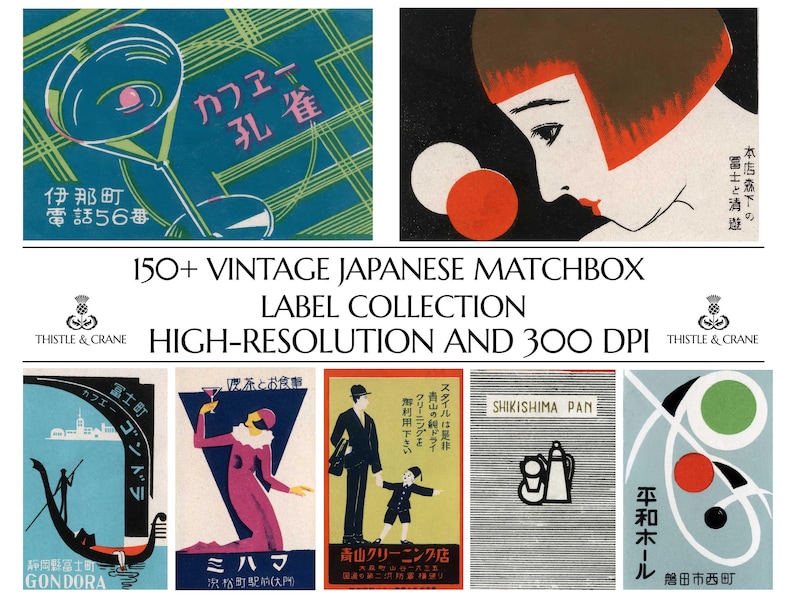 150+ Original Vintage Japanese Matchbox Label Collection | High Resolution and 300 DPI | Digital Download | Printable Wall Art | Home Décor image 8