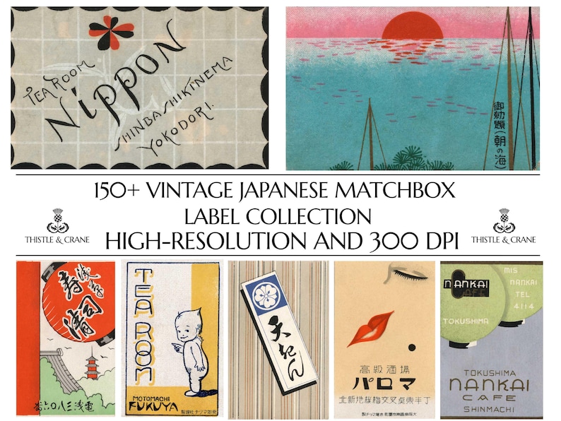 150+ Original Vintage Japanese Matchbox Label Collection | High Resolution and 300 DPI | Digital Download | Printable Wall Art | Home Décor image 6