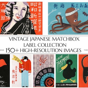 150+ Original Vintage Japanese Matchbox Label Collection | High Resolution and 300 DPI | Digital Download | Printable Wall Art | Home Décor image 9