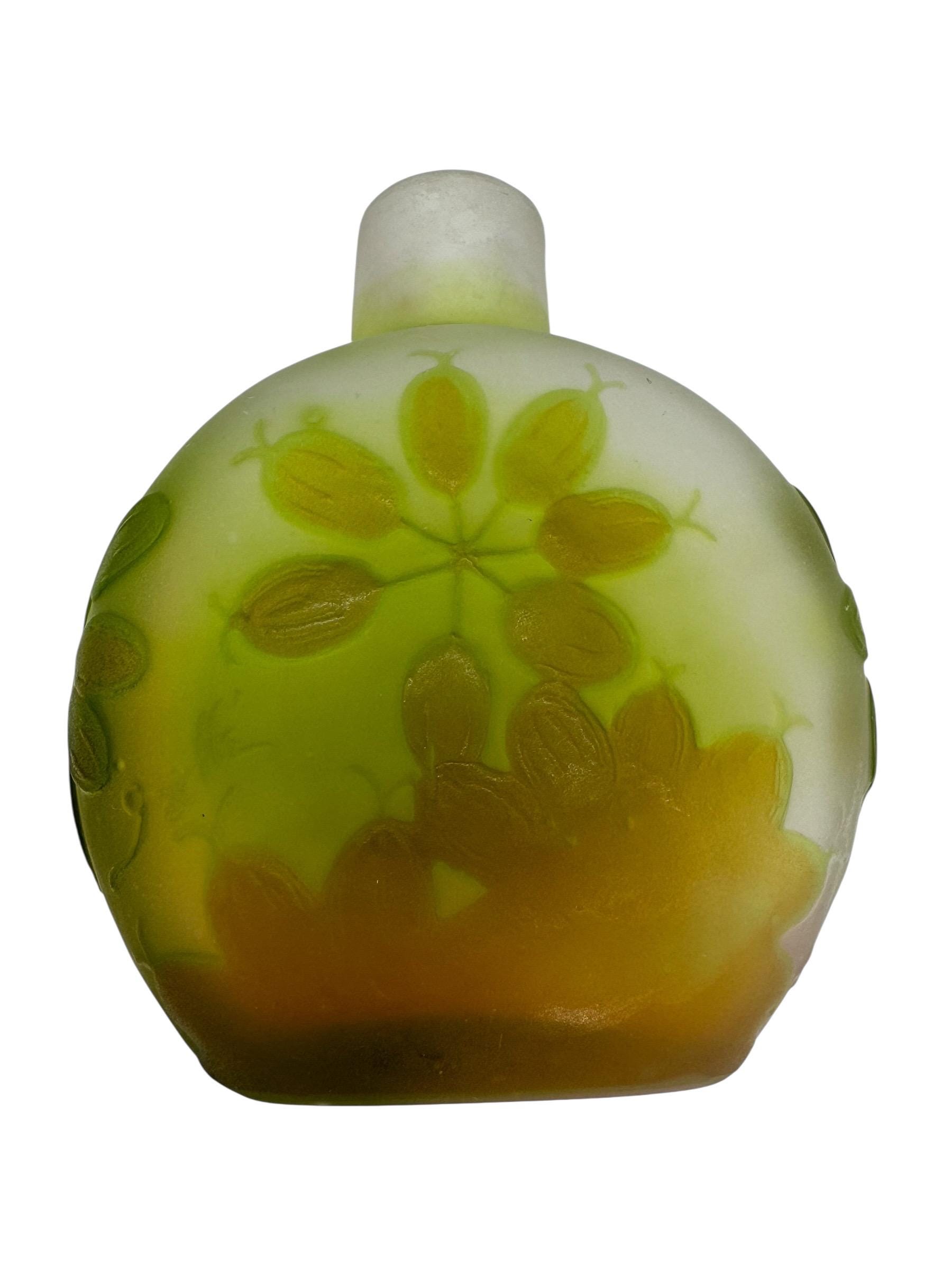 Galle vase - Etsy 日本