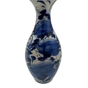 Antique Meiji Arita Blue & White Porcelain Vase: Hand-Painted Floral Design, 7" Tall