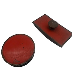 Art Deco Silvercrest Desk Set: Red Lacquer Blotter & Stacking Trays, c. 1920s