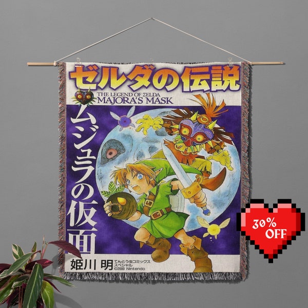 Legend of Zelda Wall Art Tapestry Majoras Mask Wall Art Woven Tapestry Blanket Game Room Wall Art Tapestry Gift for Gamer