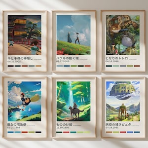 Pósteres de Studio Ghibli: elige tu impresión: El viaje de Chihiro, Totoro, Howl's, La princesa Mononoke, Kiki, El castillo, arte mural de Ghibli