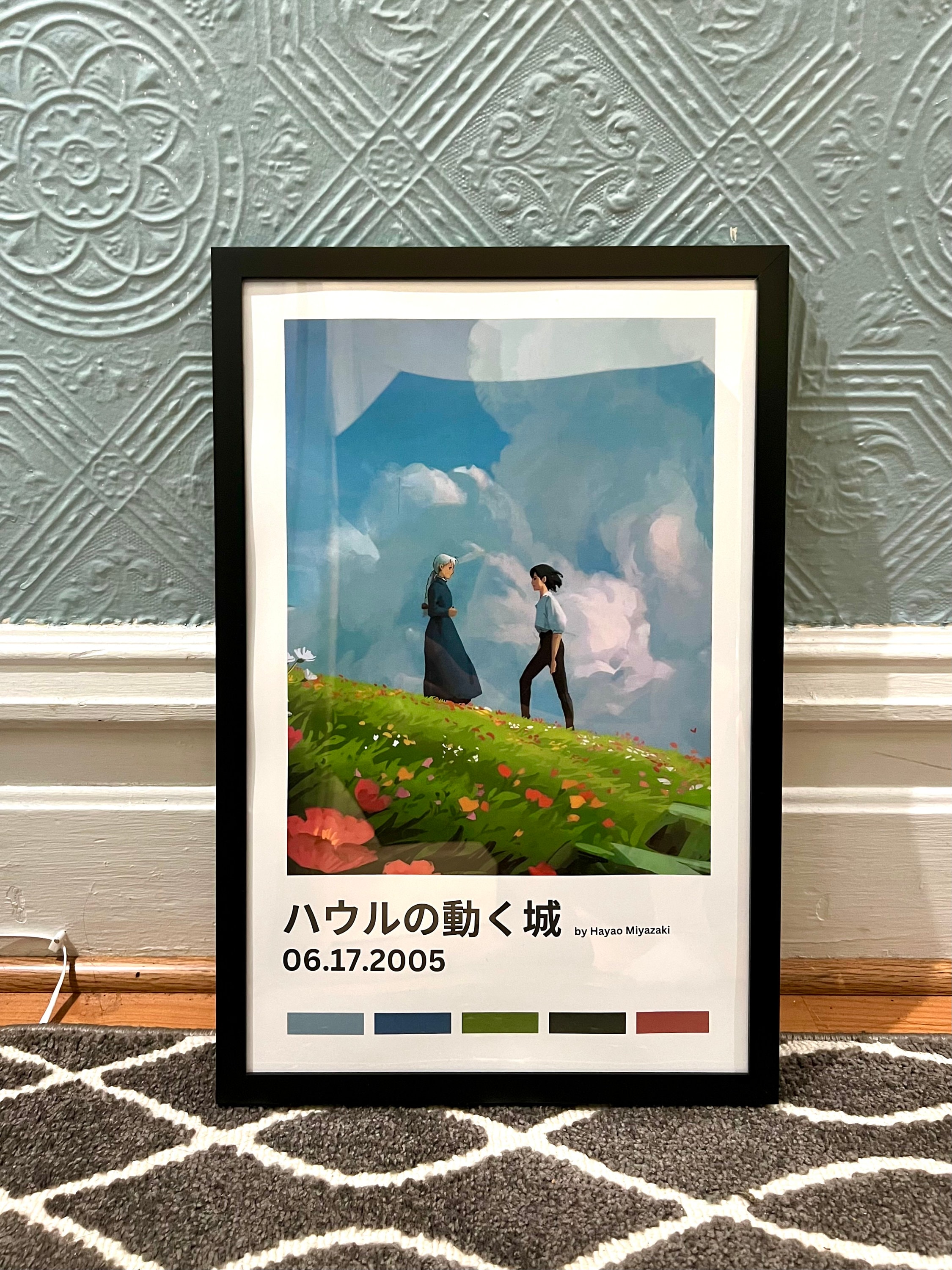 Studio Ghilbi Poster Set of 3, Spirited Away, Howls Moving