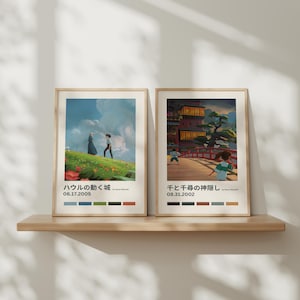 Studio Ghibli posters – Choose your print – Spirited Away, Totoro, Howl’s, Princess Mononoke, Kiki, Castle, Ghibli wall art Set of 2
