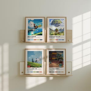 Studio Ghibli posters – Choose your print – Spirited Away, Totoro, Howl’s, Princess Mononoke, Kiki, Castle, Ghibli wall art Set of 4