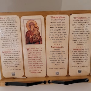 Bookmarks | Agpeya Litanies for the Theotokos St. Mary | Coptic Orthodox Christian Bookmark Set | Christian Bookmarks [18cm × 6cm] [7-pack]