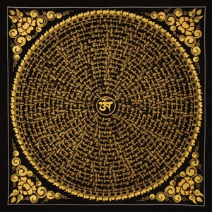 Thangka mandala artisanal : art de méditation bouddhiste tibétain