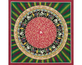 24-carat gold painted Mantra mandala Treasures, Beautiful home decor and meditation art, Special gifts for the loved ones - A90371