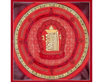 Hand-Painted Mantra Mandala: 24 Carat Gold, Cotton Canvas (50x50cm)