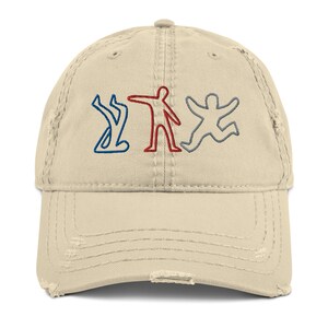 Dad-Hat im Used-Look - Time to Dance -