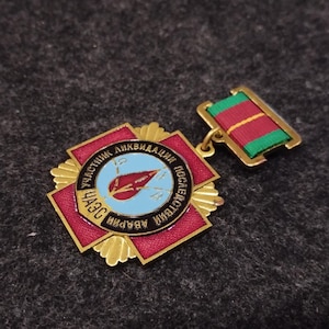 Chernobyl Original Soviet Ukrainian Medal USSR Metal Badge Awards Chernobyl Liquidator", Chernobyl NPL, Heart of Chornobyl