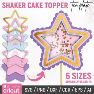 シェイカーケーキトッパーSVG、シェイカーレイヤーストリップ、バースデーケーキトッパーSVG、スカラップスターシェイカーSVG、レイヤーSVG、3Dシェイカー、即時ダウンロード