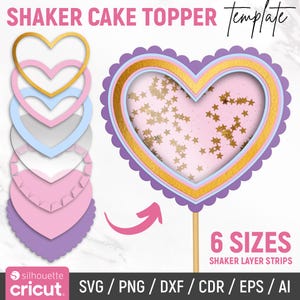 シェイカーケーキトッパーSVG、シェイカーレイヤーストリップ、バースデーケーキトッパーSVG、スカラップハートシェイカーSVG、レイヤーSVG、3Dシェイカー、即時ダウンロード