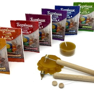 Kit de décoration d'oeufs de Pâques, oeuf de Pâques ukrainien, coffret cadeau, fabrication d'oeufs de Pâques, fournitures artistiques, oeufs de Pâques, cire d'abeille, kistky. image 1