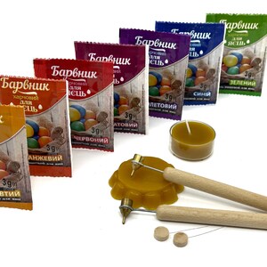 Kit de décoration d'oeufs de Pâques, oeuf de Pâques ukrainien, coffret cadeau, fabrication d'oeufs de Pâques, fournitures artistiques, oeufs de Pâques, cire d'abeille, kistky. image 2