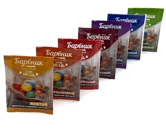 Dye for painting eggs, Easter eggs, made in Ukraine