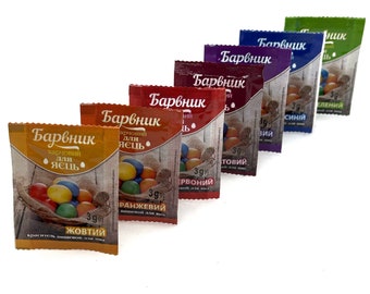 Dye for painting eggs, Easter eggs, made in Ukraine