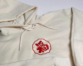 2025 Chinese New Year Embroidered Hoodies, 2025 Lunar New Year Embroidery Sweatshirt, Year of the Snake, Fuk, Good Fortune & Luck