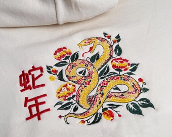 2025 Chinese New Year Embroidered Hoodies, 2025 Lunar New Year Embroidery Sweatshirt, Year of the Snake, Chinese Zodiac Snake Year 2025