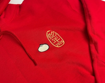 2025 Chinese New Year Embroidered Hoodies, 2025 Lunar New Year Embroidery Sweatshirt, Year of the Snake, Dumpling, Good Fortune & Luck, Food